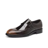 Коричневый