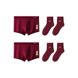 Мирный + Гладкий + 2 упаковки красных носков