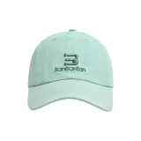 Мятный зеленый