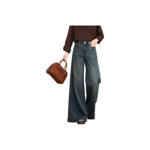 FAWENXIANGZI Синие брюки Женские Джинсы