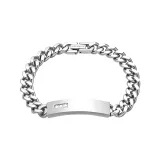 Серебристый