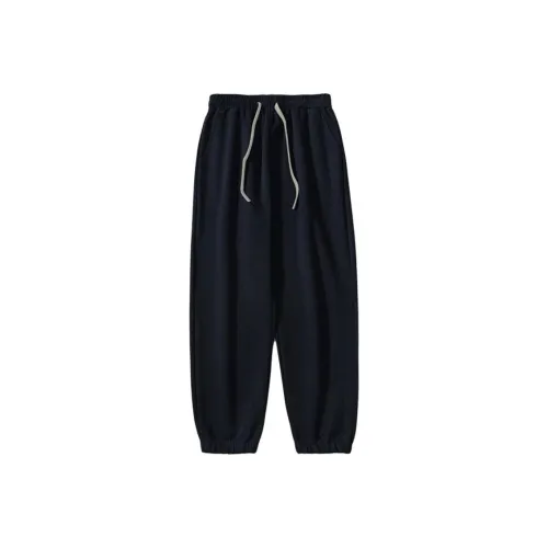 LUANBU Унисекс Повседневные Брюки