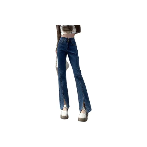 YINLEI Blue Women's Jeans YINLEI Синий Женские Джинсы