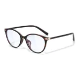 Черепаховый