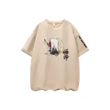 Абрикосовый