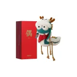 Маленькая кукла