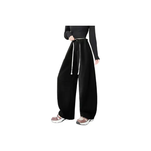 Shuhao Bai Повседневные брюки Женские