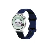 Морской синий