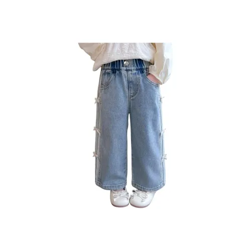 MUMUWU HOUSE Джинсы для детей 3-7 лет