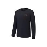 0033 Сумеречный черный