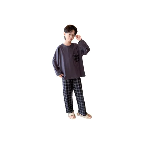 Rindu Домашний Комплект Осенний Темно-Серый Малыш