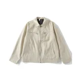 Абрикосовый