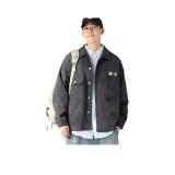 Темно-серый