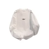 Белый [Высококачественная версия]