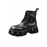 Серебряный