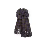 Фиолетовый