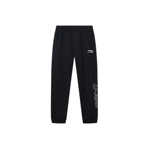 Лайнер Вязаные Тренировочные Штаны Мужские Черные