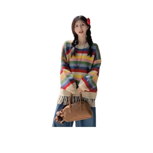 DEDY Радужный Женский Трикотаж