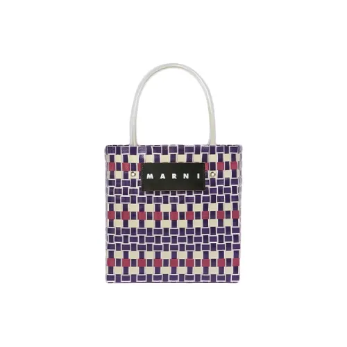 MARNI Полипропиленовая Тоут Сумка Сумка для покупок Мини Сумка Женская Фиолетовая и Многоцветная
