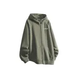 Горох Зеленый