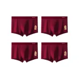 Мгновенное богатство + Процветание + Мирный + Гладкий