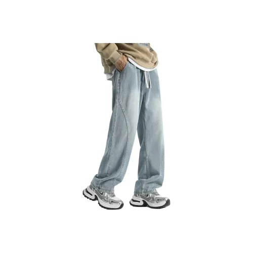 SCHEPPERHEYN Унисекс Джинсы