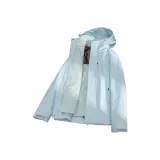 Детский Синий (3-в-1, с подкладкой)