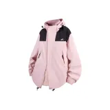 Розовый (3-в-1, съемный вкладыш)