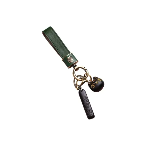 PHOENIXSILY Брелоки из коровьей кожи Унисекс