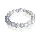 Синий Туманный Эльф