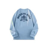 Далекий Небесный Лазурь