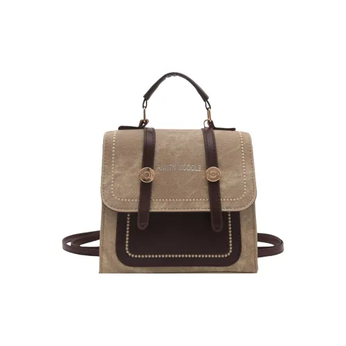 Gerlanx ПУ (полиуретан) Рюкзак Женские Многоцветный