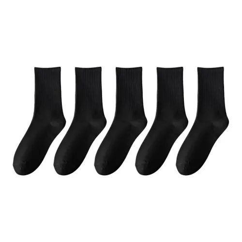 MADALLO [5 пар] 5 Черные Унисекс MID Носки до икры