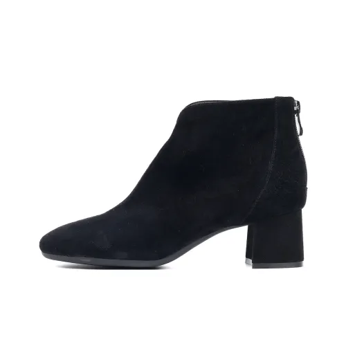 JO PARSON'S SIMPLE LIFE Женские ботильоны