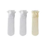 Белый 2 + Бежевый 1