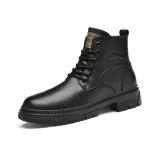 Чёрный флис