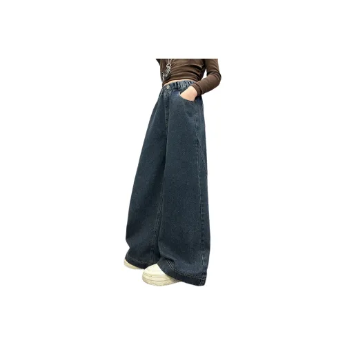 GOYN Повседневные Джинсы Весенние Осенние Синие Подростки