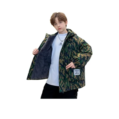 Marcolor Камуфляж Kids Парки