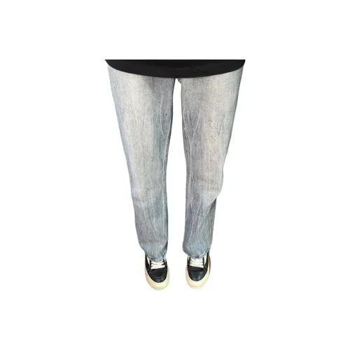 DAFK Светло-синие джинсы с эластичным поясом для мужчин