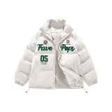 Белый Айвори