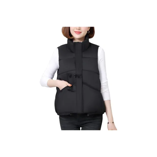 EMINU Женские жилеты