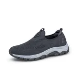 Светло-серый