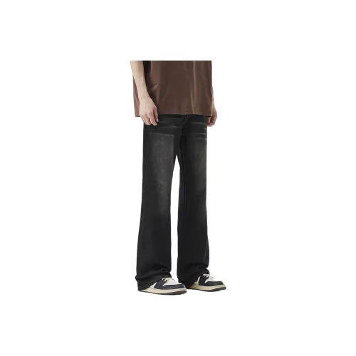 FOREVER 21 Черный Серый Мужские Джинсы