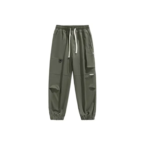 Find Yourself Повседневные брюки Унисекс