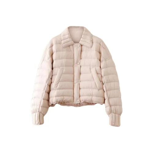 JOSR Белый Женский пуховик