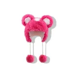 Розовый, милая шапка с ушками медведя