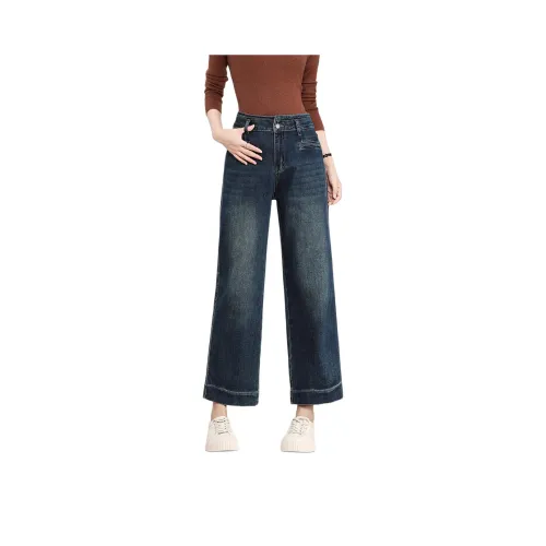 FAWENXIANGZI Винтажный синий Ankle Длина (размер в длину) Женские Джинсы