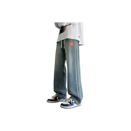 ULTRA QUATTRO Синий Премиум Feel Унисекс Джинсы