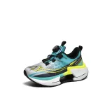 520112 Коралловый синий