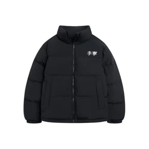 Football пуховик с подкладкой мужской